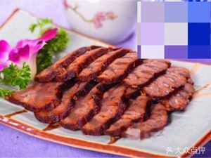 Chengde Braised Delicacies Workshop