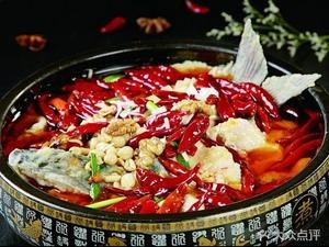Sichuan Small Town Steamed Fish (Siming Garden Branch)