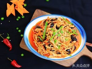 Sunshine Fresh Handmade Roasted Flatbread (Gaocheng Branch)