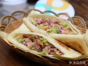 Hengjian Authentic Donkey Meat Fire Cake
