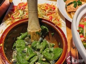Hunan Cuisine Restaurant