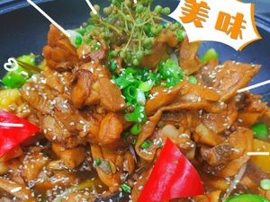 Chen's Sichuan Pepper Chicken