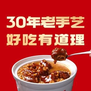 Yu Jia Old Brand Smoked and Marinated Bites (Gongye Road Branch)