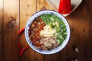 Sandao Dao Lan Beef Noodles