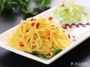 Lanzhou Hand-Pulled Noodles (China)