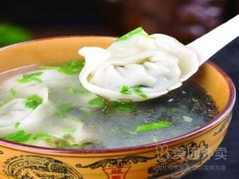 Fangfang Wonton Shop (Tong'an East District Branch)