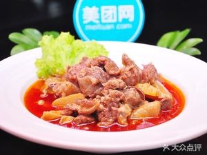 Tianjin Dumpling King (Jinsha Road Branch)