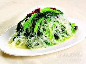 Lao Wei's Donkey Meat Flatbread
