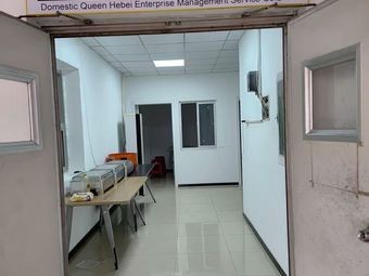 Home Management Queen Hebei Enterprise Management Service Co., Ltd. (Development Zone Branch)