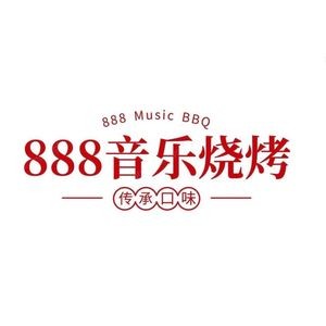 888 Music BBQ (Chuangye Road Branch)