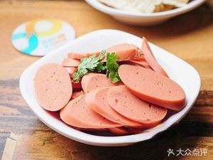 Da Yao Cauldron Noodles