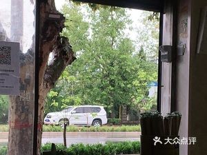 Zhan Guan Noodles Shop
