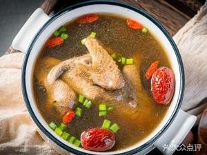 Xin Xia Restaurant