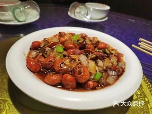 Fuke Lai Restaurant