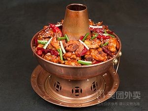 Ming Yi Cheng Stir-Fried Chicken