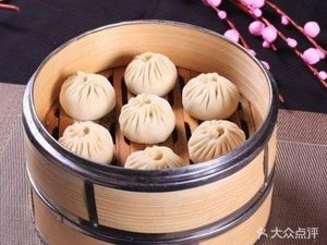 Yang's Bun Shop (Xingtang Branch)