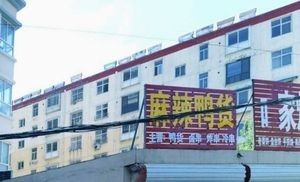 Spicy Duck Snacks (Hengyang Fuju Branch)