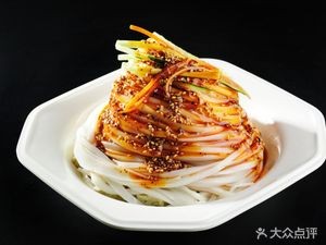 Hemu Po Cold Noodles (Beishichang Branch)