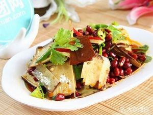 Linhe Xu Donkey Meat Fire Cake