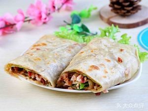 Banbian Tian Smoked Meat Pancake (Hong Kong Road Branch)
