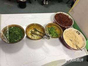 Pingquan Lamb Soup