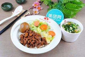 Sunshine Soy Milk (Xingtang Store)