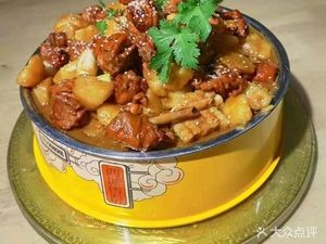 Western Legends Big Chicken Plate (Xingtang Store)