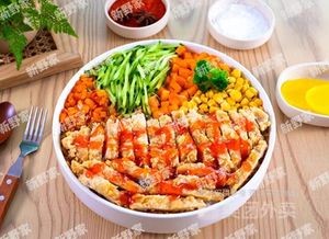 Xinye Family Japanese Yakitori Donburi (Xing Tang Branch)
