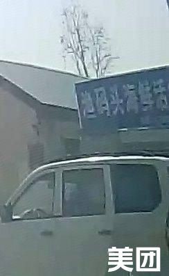 Yudu Seafood Live Fish