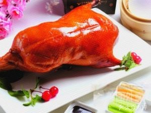 Old Beijing Fruit Wood Roast Duck (Shengxianqiao North Road Branch)