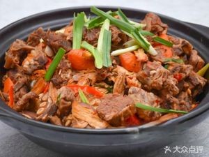 Gerile Grassland Flavored Lamb Restaurant