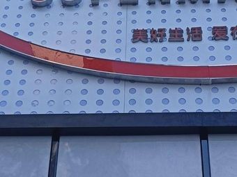 zhongcheng