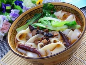 Wuqi Road Noodles (Xingtang Store)