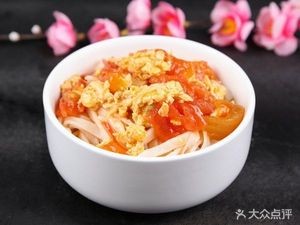 Tianjin Two Aunt Buns (Zhongmei City - Lanqiao Siji Store)