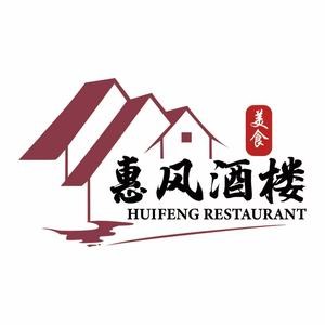 Hui Feng Restaurant