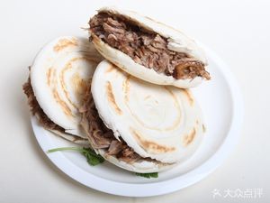 Lazhi Meat Wrap