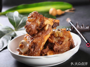 Bai Xing Chuan Cai Fang (Guangyuan Road Store)