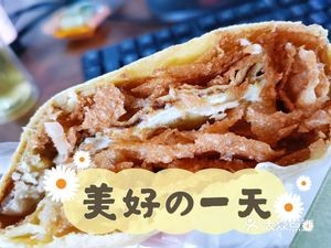 Zhang's Crepes (Huaxing Community Branch)