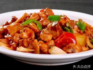 Tianshan Big Plate Chicken (Fangcun Branch)
