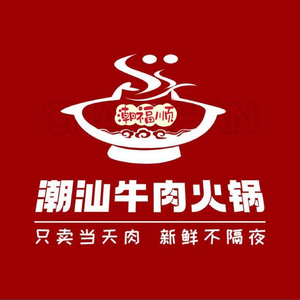 Chaofushun Beef Hot Pot (Jiacun Head Store)