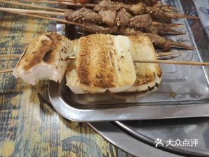 Di Family Barbecue (Tianhai · Yushangxia A Zone Store)