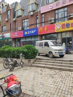 Niuchunhua Noodles (Langqiao Sishiji Branch)