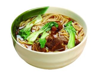 Micro Noodles