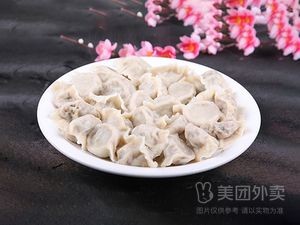 Bai Xing Dumpling House (Yushang Tianxia Branch)