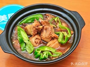 Yellow Braised Chicken Rice (Fangcun Xincun Branch)