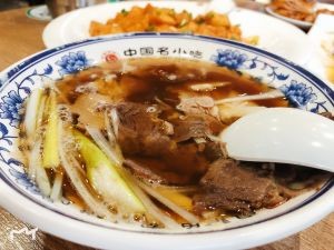 Zhili Anjia Beef Noodles with Pancakes (Xin Shi Branch)