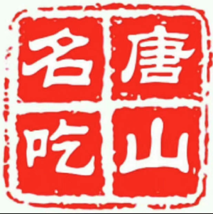 Lu Ji Qizi Flatbread Shop (Huai'an West Road Store)