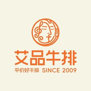 Appetite Steakhouse (Ximei Huajie Branch)
