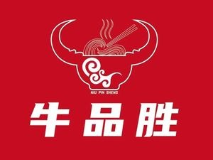 Niu Pin Sheng Noodles (Ximei Flower Street Branch)