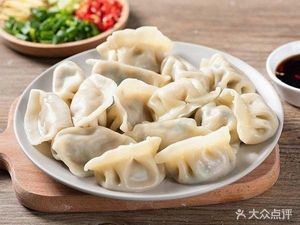 Sangu Dumplings (Hongqi Avenue Store)
